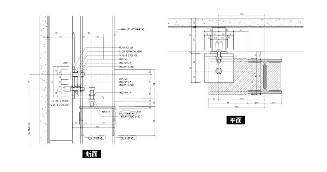 断面図・平面図