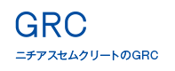 GRC