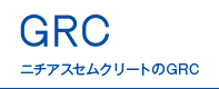 GRC